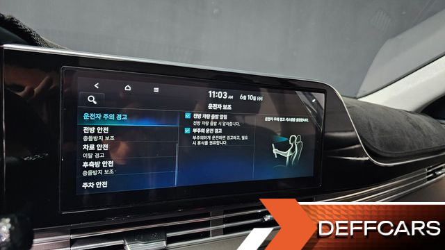 Hyundai GRANDEUR 2.5 Premium Choice купить на сайте DeffCars