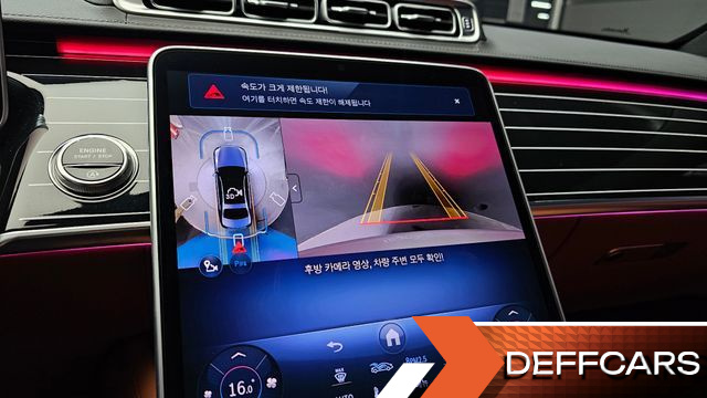 Mercedes S-CLASS S500L 4MATIC купить на сайте DeffCars