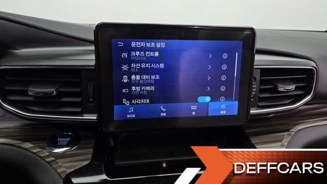 Ford EXPLORER 2.3 LimIted 4WD купить на сайте DeffCars