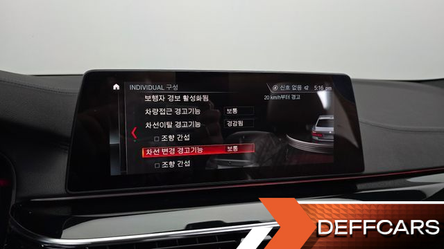 BMW 5-SERIES 530i M Sport Package Plus купить на сайте DeffCars