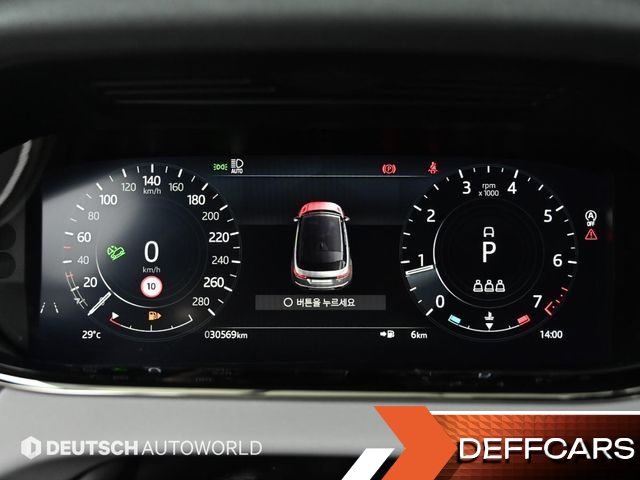 Land Rover RANGE ROVER EVOQUE P250 R-Dynamic SE купить на сайте DeffCars