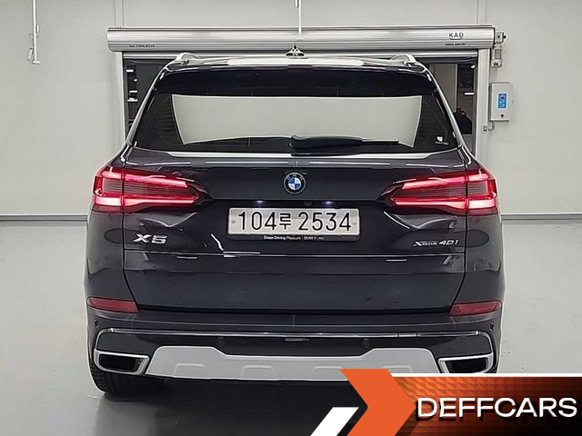 BMW X5 xDrive 40i xLine купить на сайте DeffCars