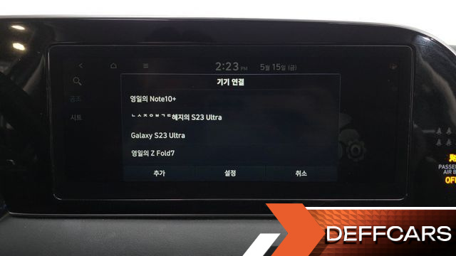 Hyundai PALISADE Gasoline 3.8 2WD Exclusive купить на сайте DeffCars