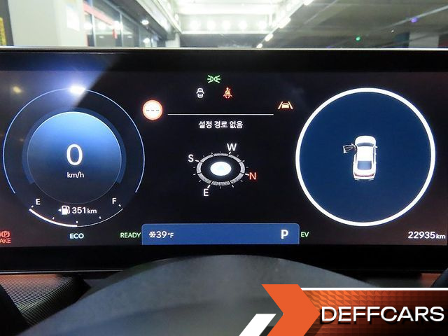 Hyundai SONATA Exclusive купить на сайте DeffCars