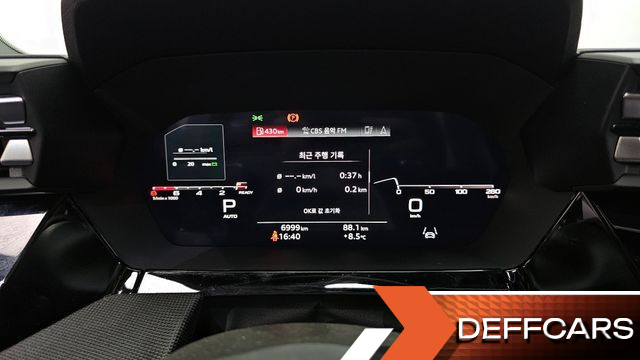 Audi A3 40 TFSI Premium купить на сайте DeffCars