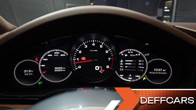 Porsche CAYENNE 3.0 Coupe купить на сайте DeffCars