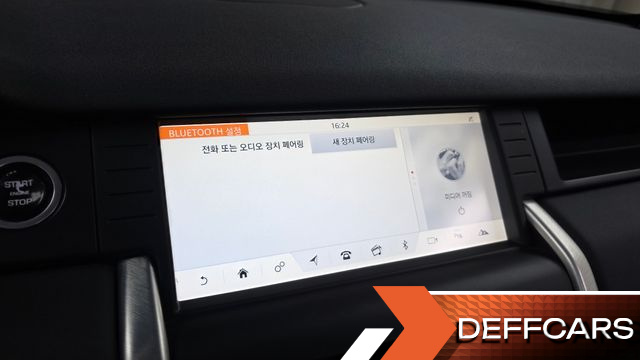 Land Rover DISCOVERY SPORT 2.0 TD4 SE купить на сайте DeffCars