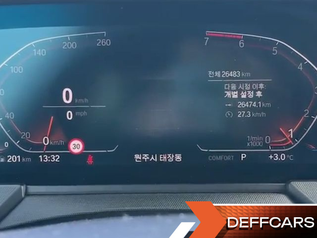 BMW 1-SERIES 120i Advantage купить на сайте DeffCars