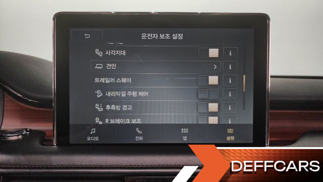 Lincoln AVIATOR 3.0 RESERVE JET PACKAGE AWD купить на сайте DeffCars