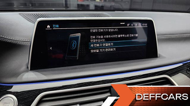 BMW 7-SERIES 745e iPerformance M Sport купить на сайте DeffCars