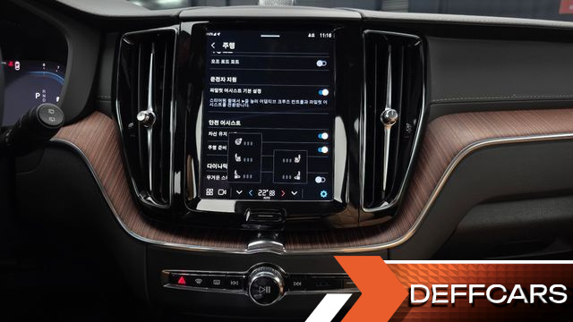 Volvo XC60 B5 Ultimate Bright купить на сайте DeffCars