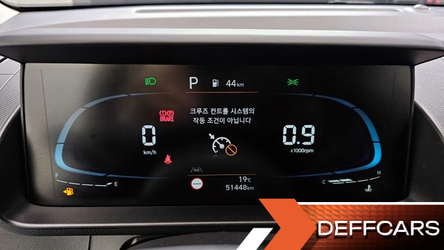 Hyundai CASPER Turbo The Essential купить на сайте DeffCars