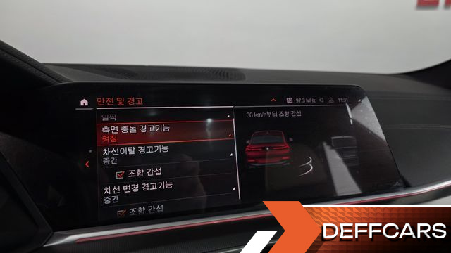 BMW X6 xDrive30d M Sport купить на сайте DeffCars