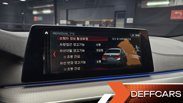 BMW 5-SERIES 530i xDrive M Sport Package Plus купить на сайте DeffCars