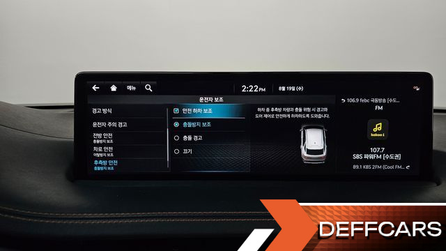 Genesis GV70 2.5T Gasoline AWD купить на сайте DeffCars