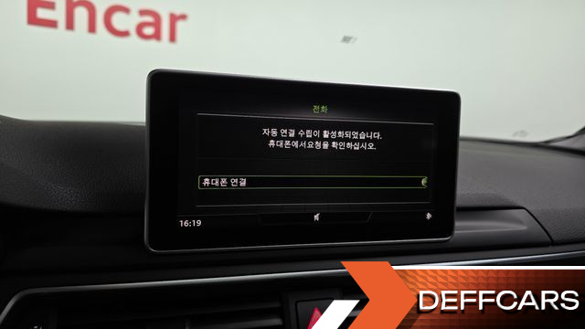 Audi A4 30 TDI купить на сайте DeffCars