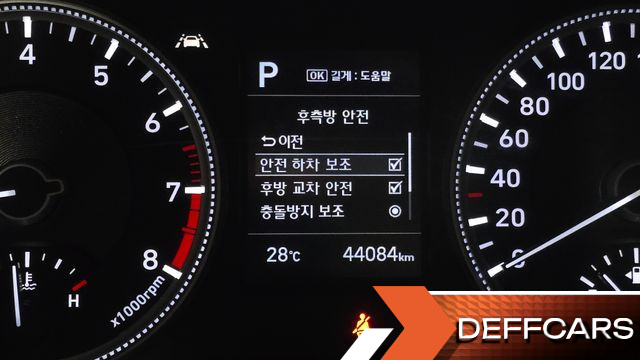 Hyundai SANTAFE Gasoline 2.0T 2WD Exclusive купить на сайте DeffCars