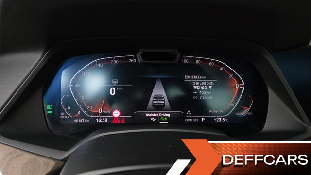 BMW X5 xDrive 30d xLine купить на сайте DeffCars