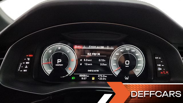 Audi Q8 45 TDI Quattro Premium купить на сайте DeffCars
