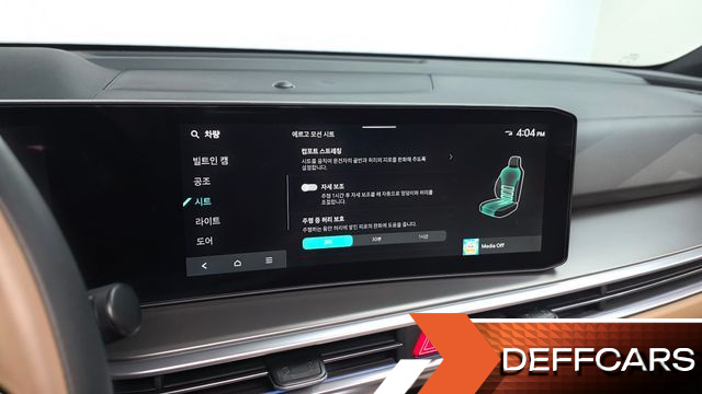 Kia SORENTO HEV 1.6 4WD Signature X Line купить на сайте DeffCars