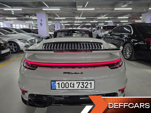 Porsche 911 Turbo S Cabriolet купить на сайте DeffCars