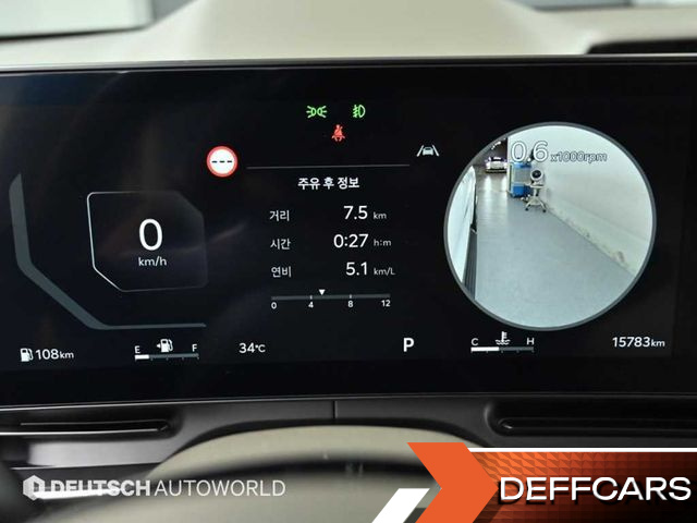 Kia CARNIVAL Gasoline 7-Seater Signature купить на сайте DeffCars