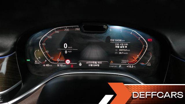 BMW 7-SERIES 730d xDrive Design Pure Excellence купить на сайте DeffCars