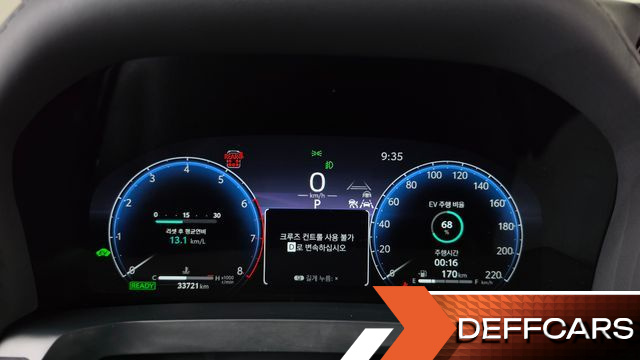 Toyota ALPHARD 2.5 HEV Executive AWD купить на сайте DeffCars