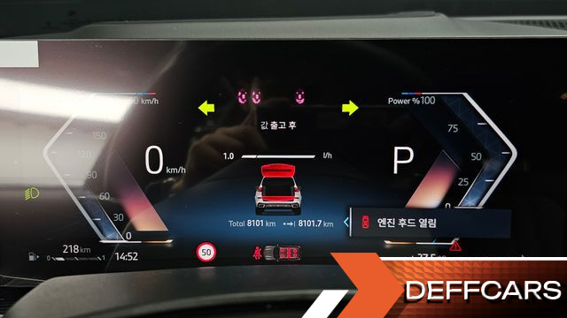 BMW X5 xDrive 30d M Sport купить на сайте DeffCars