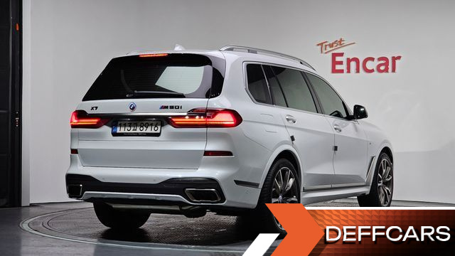BMW X7 M50i 6STR купить на сайте DeffCars