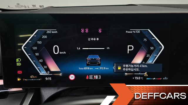 BMW 5-SERIES 520i купить на сайте DeffCars