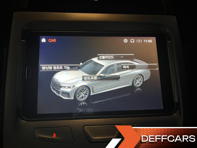 BMW 7-SERIES 730Ld xDrive M Sport купить на сайте DeffCars