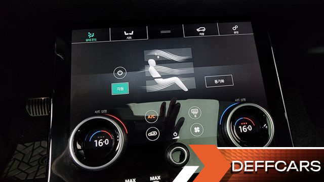 Land Rover RANGE ROVER VELAR 3.0 P380 R-Dynamic SE купить на сайте DeffCars