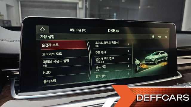 Kia K9 3.8 GDI PlatinumⅡ купить на сайте DeffCars