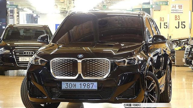 BMW IX1 xDrive 30 M Sport купить на сайте DeffCars