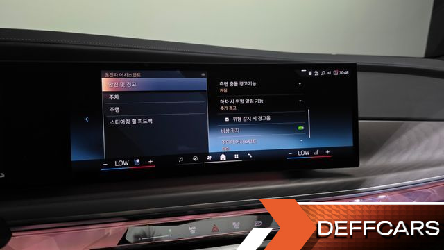 BMW 7-SERIES 750e xDrive Design Pure Excellence купить на сайте DeffCars