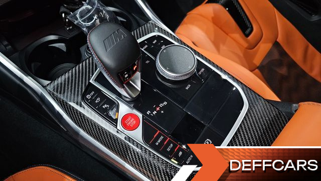 BMW M4 M4 Competition M xDrive купить на сайте DeffCars