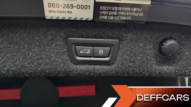 BMW 5-SERIES 520i M Sport купить на сайте DeffCars