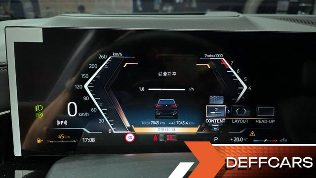 BMW X5 xDrive 40i M Sport купить на сайте DeffCars