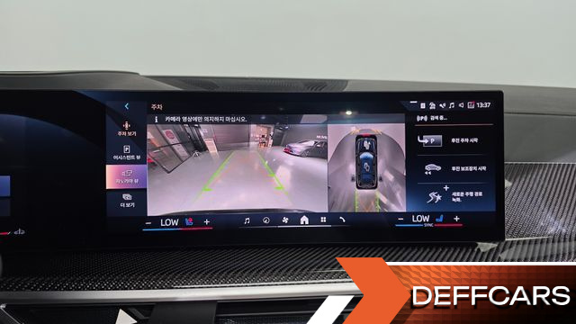 BMW X7 xDrive 40i M Sport 7STR купить на сайте DeffCars