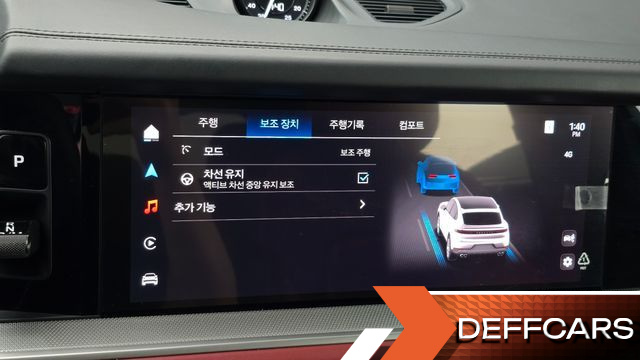 Porsche CAYENNE 3.0 E-Hybrid Coupe купить на сайте DeffCars