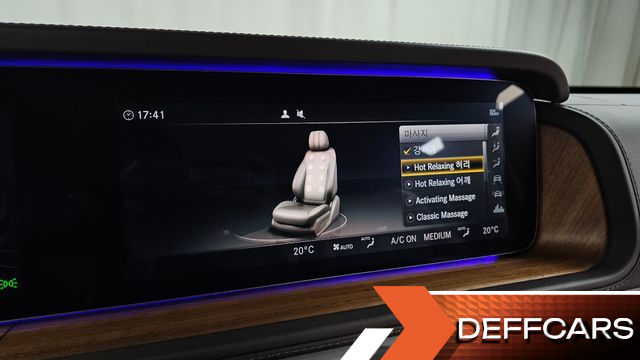 Mercedes G-CLASS AMG G63 heritaG Edition купить на сайте DeffCars