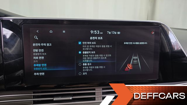 Hyundai GRANDEUR 3.3 Premium Choice купить на сайте DeffCars