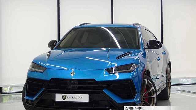 Lamborghini URUS 4.0 V8 S купить на сайте DeffCars