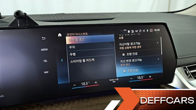 BMW 2-SERIES 218d Luxury купить на сайте DeffCars