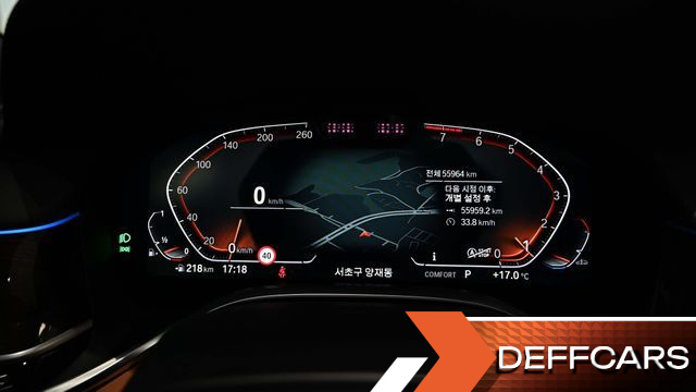 BMW 7-SERIES 740Li xDrive Design Pure Excellence купить на сайте DeffCars