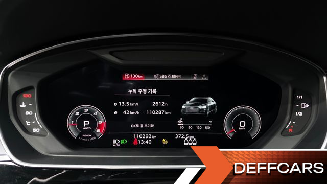 Audi A8 50 TDI Quattro LWB купить на сайте DeffCars