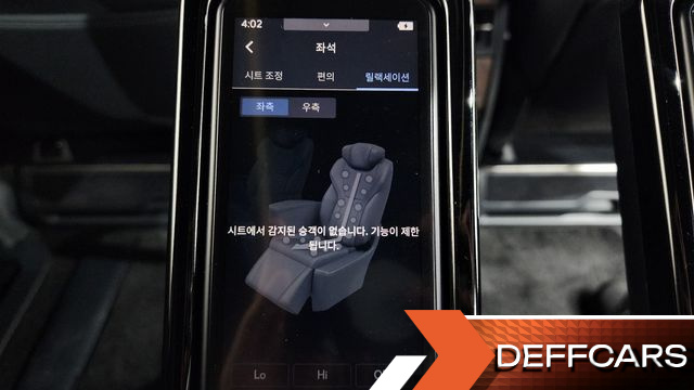 Lexus LM 500h Executive купить на сайте DeffCars