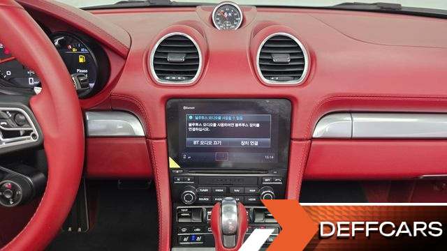 Porsche 718 2.5 GTS купить на сайте DeffCars