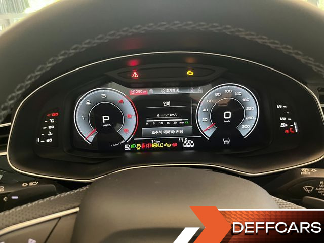 Audi Q8 50 TDI Quattro Premium купить на сайте DeffCars